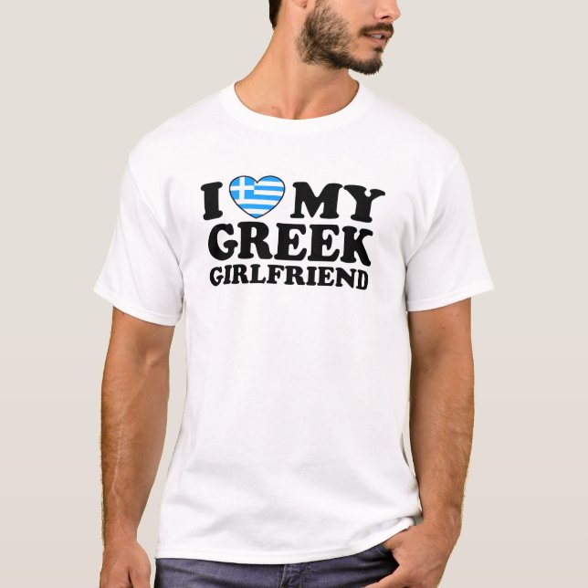 T-shirt J'Aime Ma Fille Grecque (Devant)