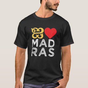 T-shirt J'aime Madras Chennai Citation en langue tamoule T