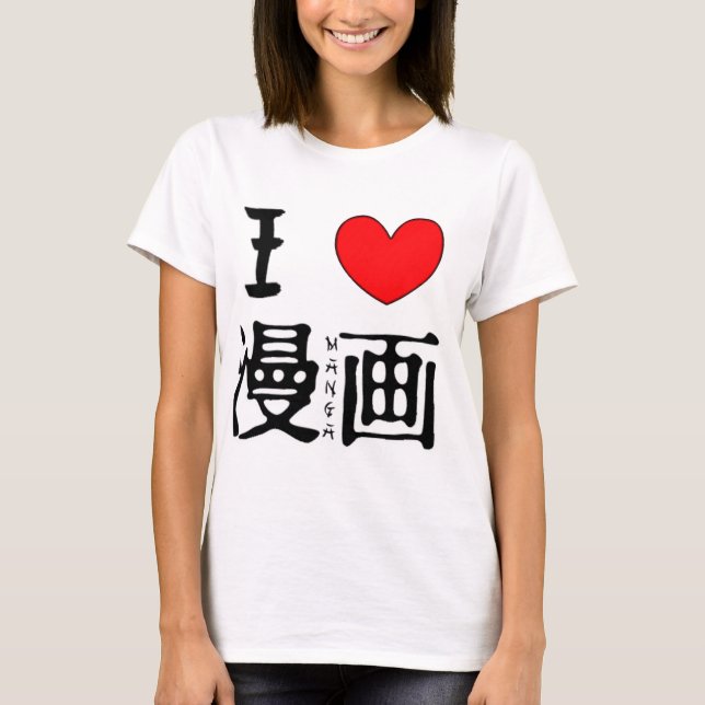 T-shirt J'aime Manga (Devant)