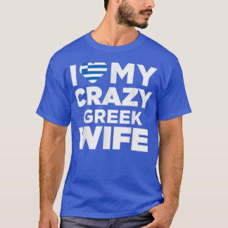 T-shirt J'Aime Mon Crazy Grec Femme Mignonne Grèce Native