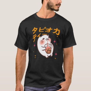 T-shirt J'Aime Vraiment Boba Japonais Kawaii Anime Kitt