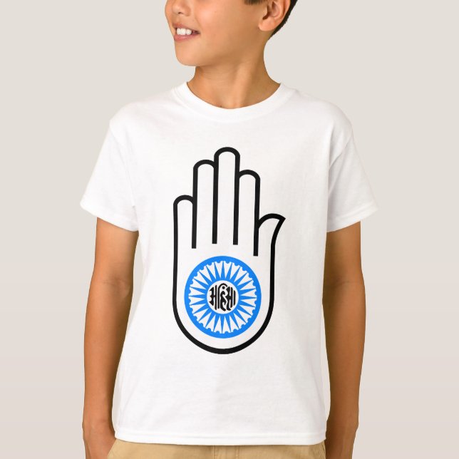 T-shirt Jain Hand (Devant)