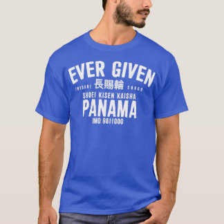 T-shirt Jamais donné