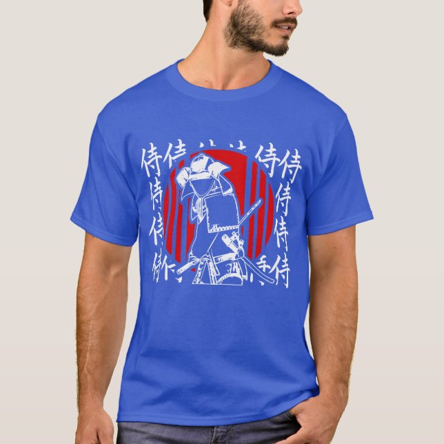 T-shirt Japan Anime Proud Gift boy (Devant)