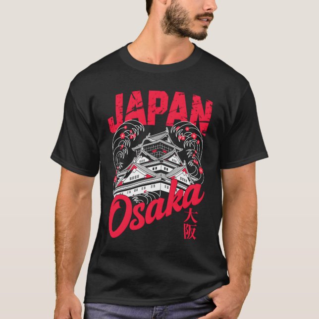 T-shirt Japan city Osaka (Devant)