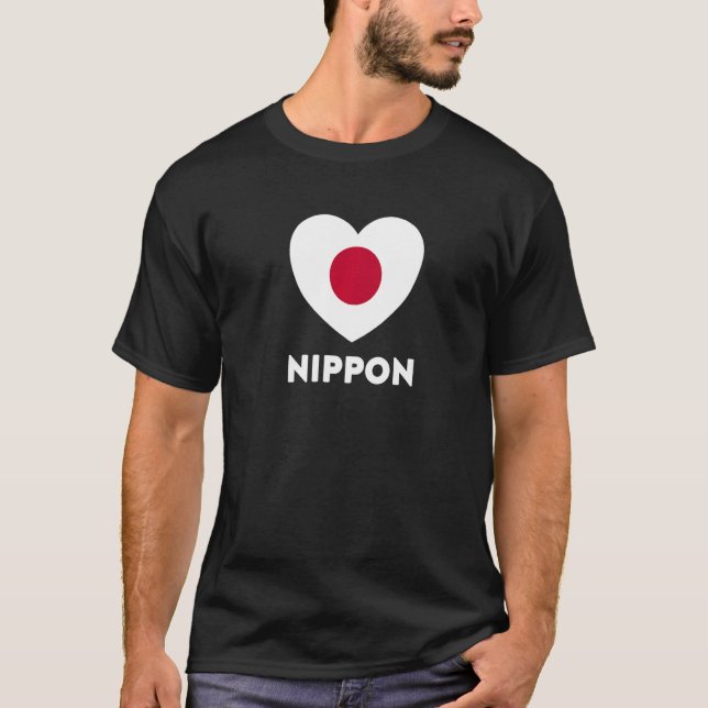 T-shirt Japan Flag Nippon Flag Heart (Devant)