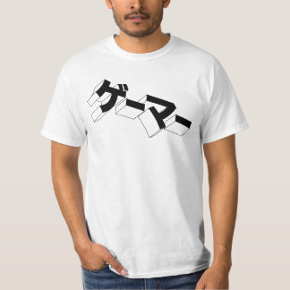 T-shirt Japan GAMER Shirt - Jeux vidéo "GE-MA" de Katakana