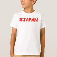 "#JAPAN" Joli Design. Commandez dès maintenant