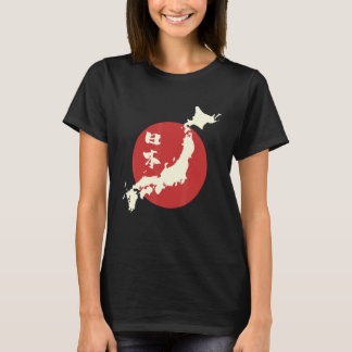 T-shirt Japan Map Kanji Japanese Culture  Otaku Vintage Re