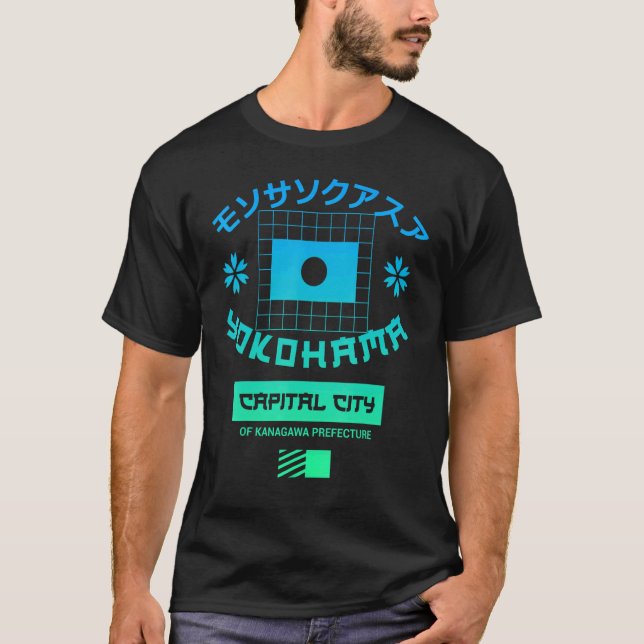 T-shirt Japan Streerwear Japanese Style Tokyo 16 (Devant)