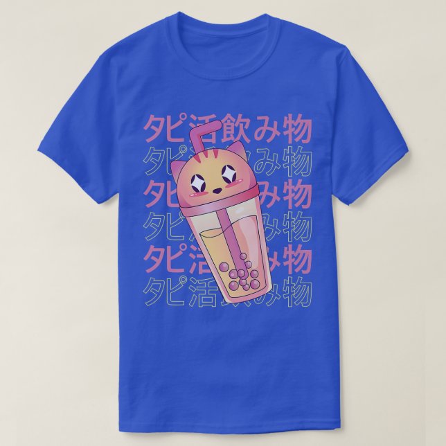T-shirt Japan Style Kawaii  (Design devant)