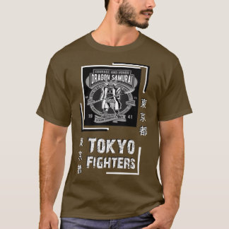 T-shirt Japan Tokyo Fighter Style Samurai Warrior Top (2)
