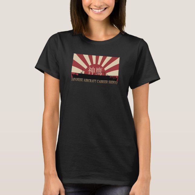 T-shirt Japanese Aircraft Carrier Shinyo Rising Sun Flag (Devant)