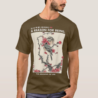 T-shirt Japanese art Ikigai Sakura Cherry blossoms Bird Uk