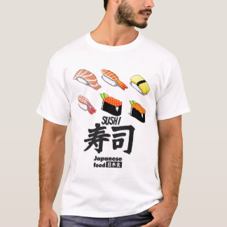 T-shirt Japanese food「寿司」sushi.Japanese cuisine