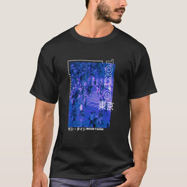T-shirt Japanese Glitch Cyberpunk Tokyo Streetwear Aesthet (Devant)