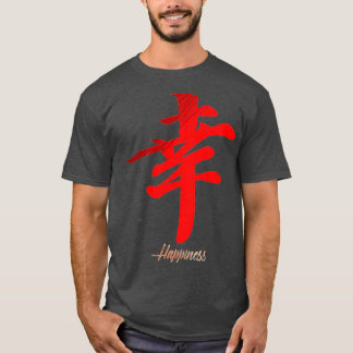 T-shirt Japanese Japan (56)