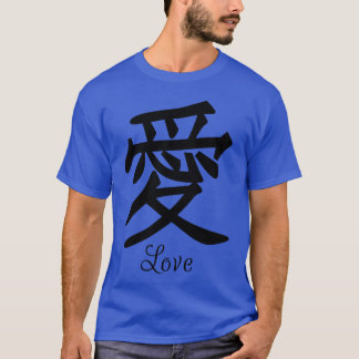 T-shirt Japanese Kanji Love boy