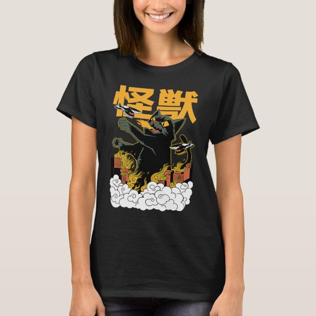 T-shirt Japanese Retro Catzilla Kaiju Monster (Devant)