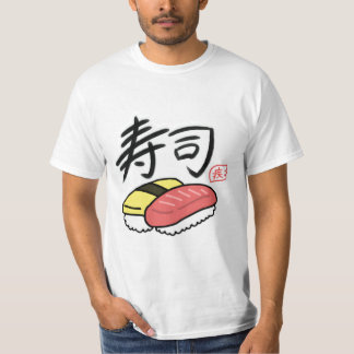 T-shirt Japanese Sushi 日本の寿司 【JapaNichijou】