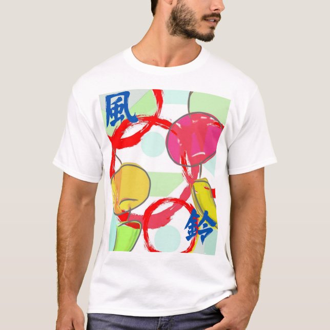 T-shirt Japanese Traditional Colorful Beautiful  (Devant)