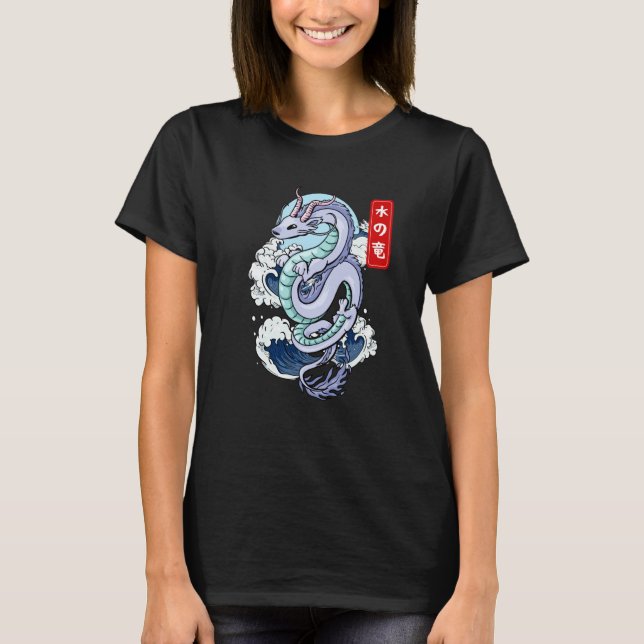 T-shirt Japanese Water Dragon Elemental Mythical Winged Re (Devant)