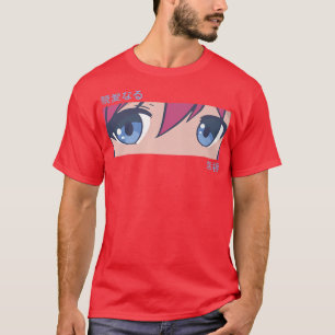 T-shirt Japon Art - Yeux de fille Anime japonais Ota esthé