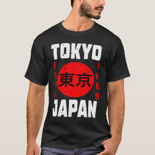 T-shirt Japon esthétique rétro Vintage Tokyo
