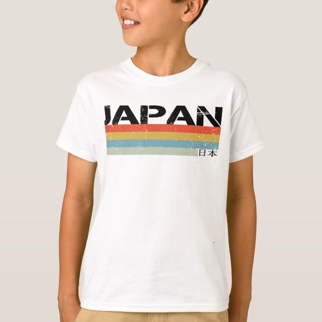 T-shirt Japon Et Japon (Devant)