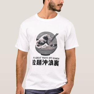 T-shirt Japon Great Ramen Wave Ukiyoe Noir
