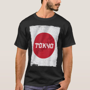 T-shirt Japon Japonais Racines Japon Drapeau Nippon Nihon 