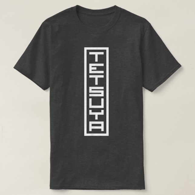 T-shirt Japon Nom japonais Tetsuya Hanko Signature inkan (Design devant)