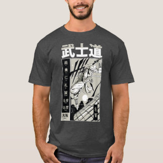T-shirt Japon Samurai Katana Sword Warrior Martial Art (2