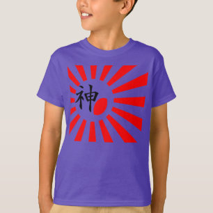 T-SHIRT JAPON SOLEIL RUGBY