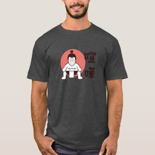 T-shirt Japon Sumo, Tokyo - Sumo japonais traditionnel