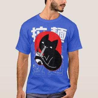 T-shirt Japon vintage kawaii anime grunge kanji cat ramen