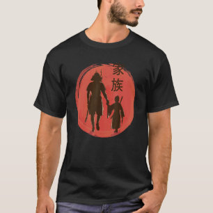 T-shirt Japonais Asiatique Samurai meilleur papa père Litt