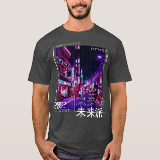 T-shirt Japonais Cyberpunk Tokyo Streetwear Aesthetic Japa