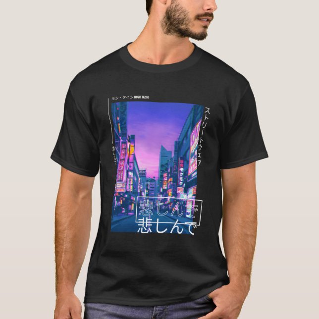 T-shirt Japonais Cyberpunk Tokyo Streetwear Esthétique (Devant)