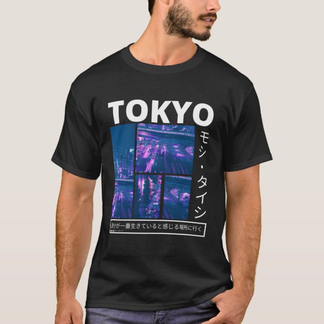 T-shirt Japonais Cyberpunk Tokyo Streetwear Esthétique (Devant)