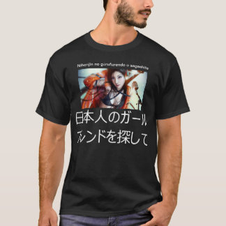 T-shirt japonais d'amie