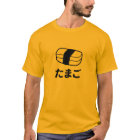 T-shirt japonais de caractères de sushi de Tamago