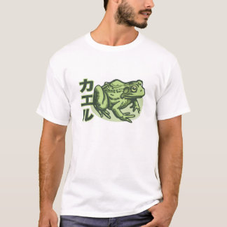 T-shirt japonais de grenouille