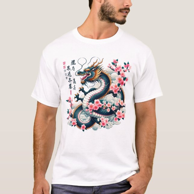T-shirt Japonais Dragon Cherry Blossom esthétique Japon (Devant)