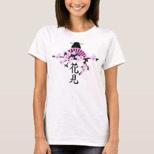 T-shirt japonais du caractère 1 de fleurs de