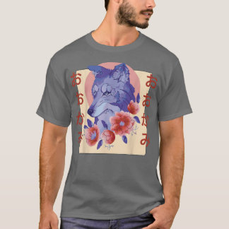 T-shirt Japonais Fleur esthétique