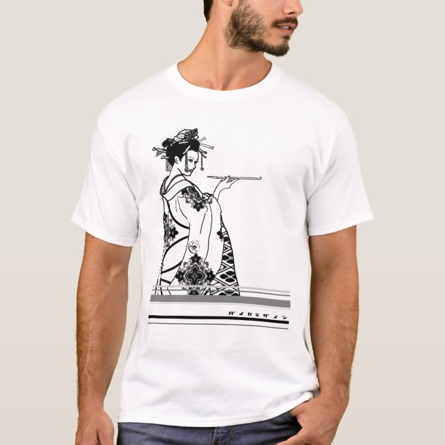 T-shirt Japonais Geisya Oiran (Devant)