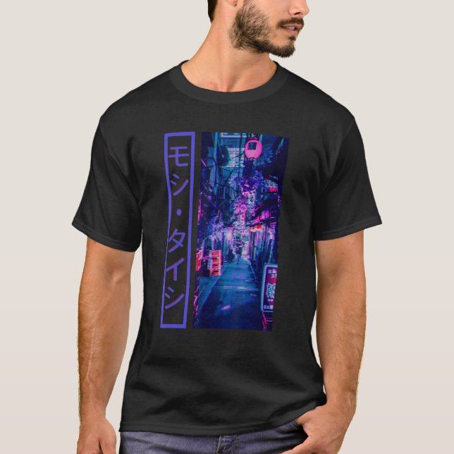 T-shirt Japonais Glitch Cyberpunk Tokyo Streetwear Aesthet (Devant)