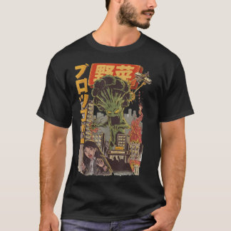 T-shirt Japonais Japon Kaiju légume broccoli