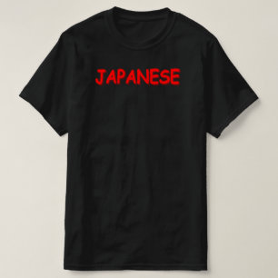 T-shirt "JAPONAIS" Joli Design. Commandez dès maintenant